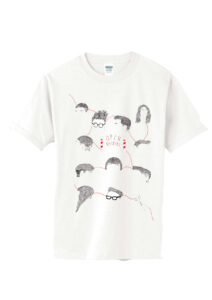 Amy Pennington t-shirt